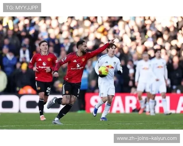 曼联全力备战，争四之路充满挑战与机遇