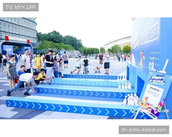 世界保龄球青年联赛场馆改造项目启动，保龄球协会