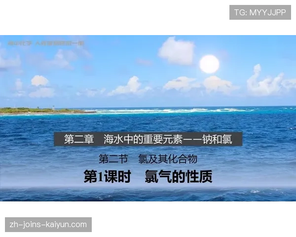 泳池消毒氯气的味道让人记忆十年，泳池氯气味重怎么办