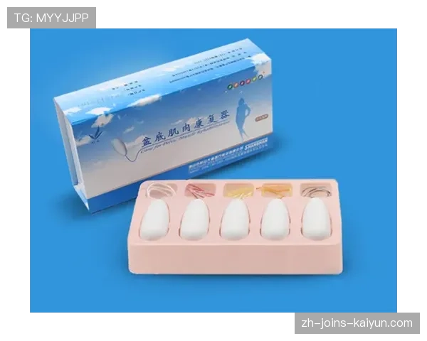 球员康复器械国产化替代的成本效益分析，康复器材使用体验