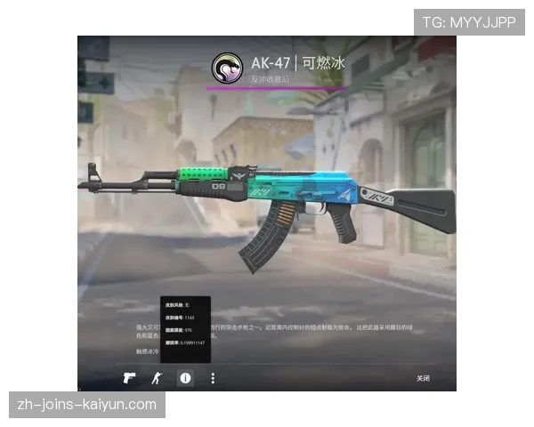 CS2与CSGO手感差异全对比：职业哥说出了心里话🗣️
